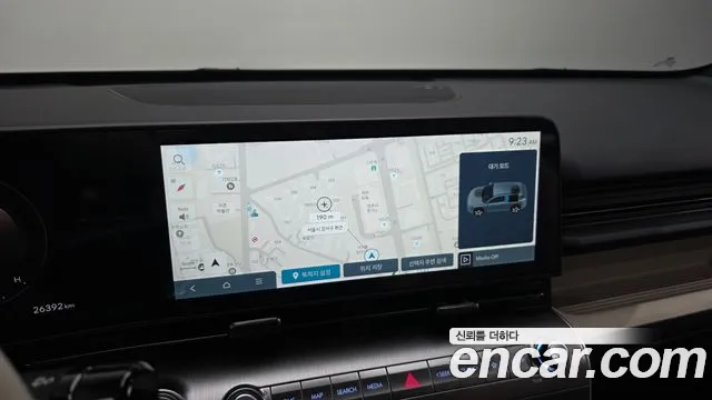 Hyundai Kona Inspiration — Фото автомобиля 3