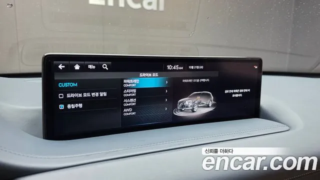 Genesis GV80 — Фото автомобиля 24