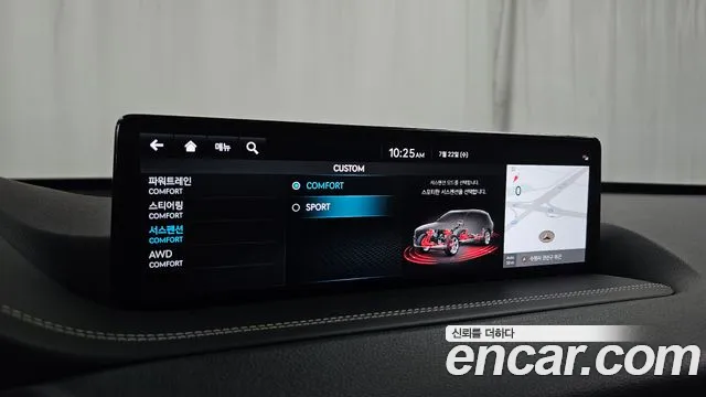 Genesis GV80 2.5T Бензин AWD — Фото автомобиля 29