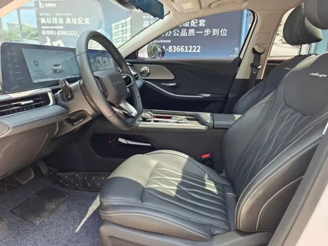 Chery Arrizo 8 — Фото автомобиля 3