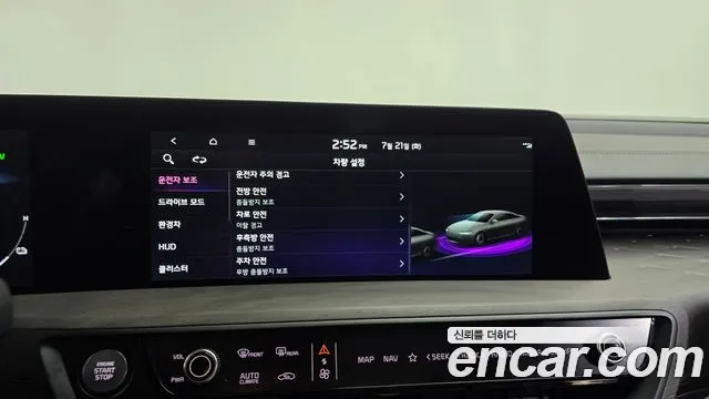 Kia K8 Signature — Фото автомобиля 30