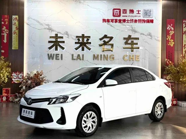 Фотография автомобиля — Toyota Vios