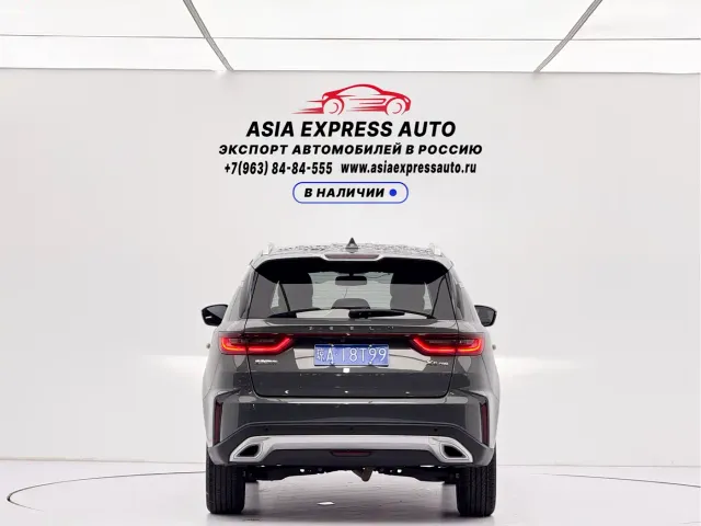 Geely Vision X6 — Фото автомобиля 5