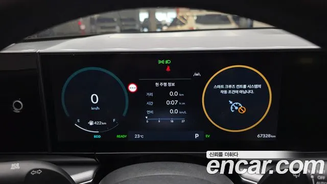 Hyundai Grandeur GN7 — Фото автомобиля 8