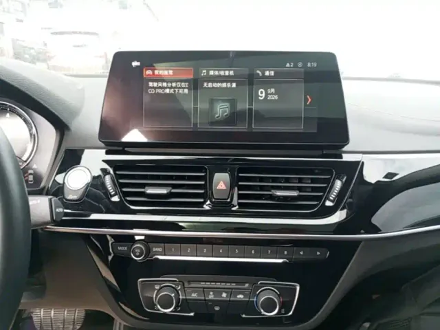 BMW 1 Series — Фото автомобиля 12