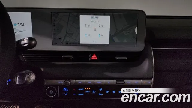 Hyundai Ioniq5 Ioniq5 — Фото автомобиля 13