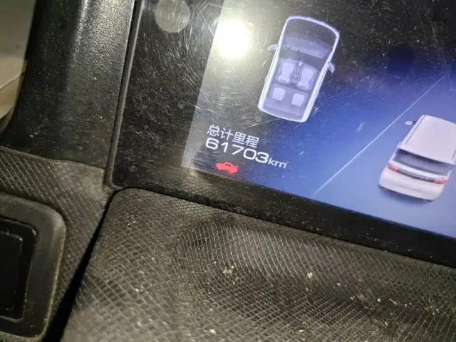 Wuling Hongguang Mini EV — Фото автомобиля 13