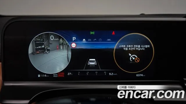 Kia Seltos Бензин 1.6 турбо 2WD — Фото автомобиля 6