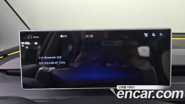 Tesla Model Y — Фото автомобиля 27