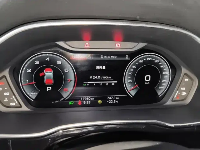 Audi Q3 — Фото автомобиля 11