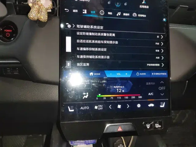 Honda e:NS1 — Фото автомобиля 20