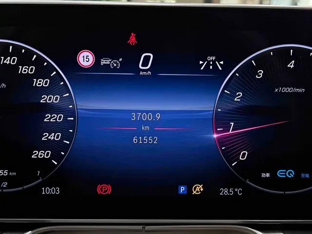 Mercedes-Benz S-Class — Фото автомобиля 4