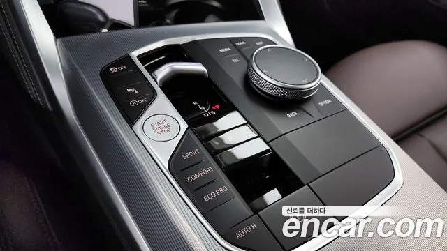 BMW 4-Series 4 серия (G22) 420i M Sport Gran Coupe — Фото автомобиля 9