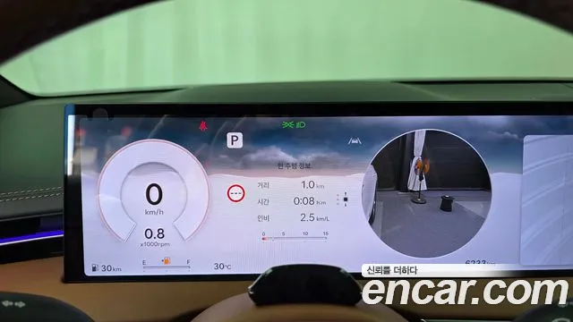 Genesis GV70 2.5T Бензин 2WD — Фото автомобиля 8