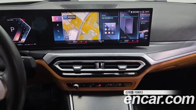 BMW 3-Series 3 серия (G20) 320i M Sport — Фото автомобиля 13