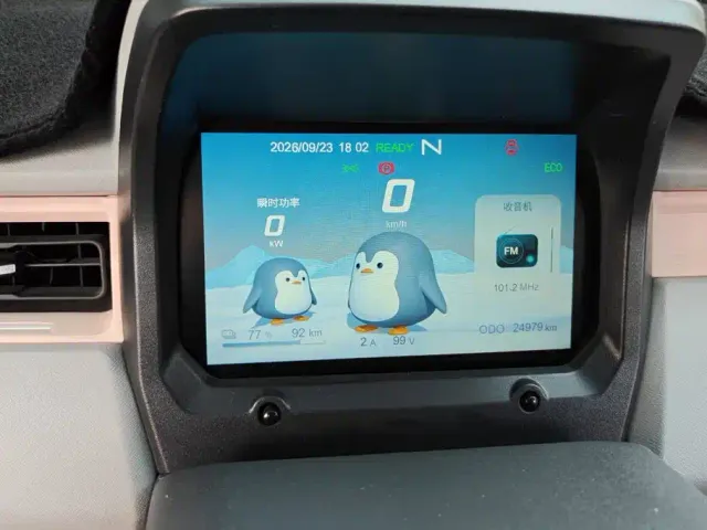 Chery QQ Ice Cream — Фото автомобиля 14