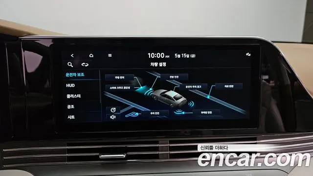 Hyundai Grandeur — Фото автомобиля 16