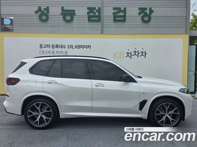 BMW X5 G05 — Фото автомобиля 3