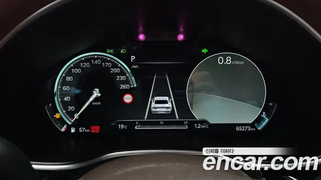Genesis G80 RG3 — Фото автомобиля 29