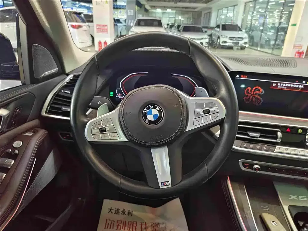 BMW BMW X5 2022 xDrive 30Li Premium M Sport Package — Фото автомобиля 8