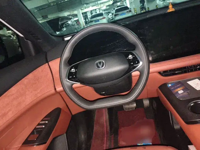 Changan CS75 Plus — Фото автомобиля 6