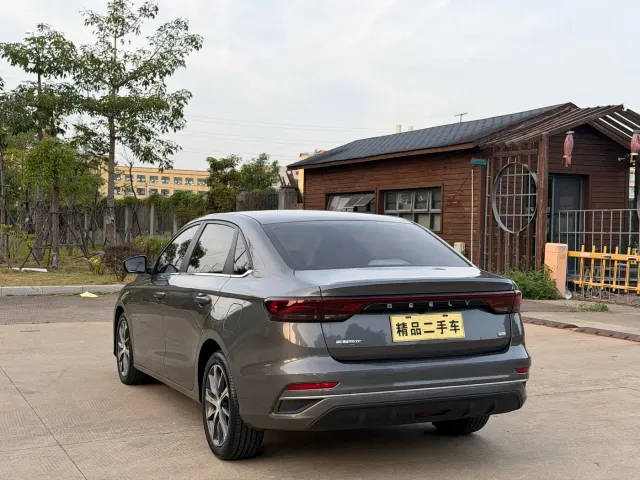 Geely Emgrand — Фото автомобиля 9