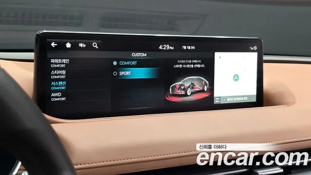 Genesis G80 Бензин 2.5 турбо AWD — Фото автомобиля 21