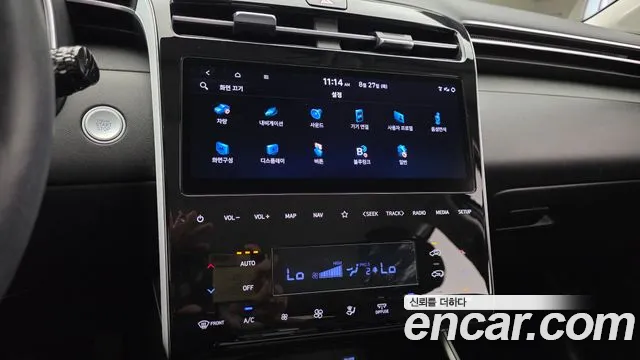 Hyundai Tucson Tucson (NX4) Дизель 2.0 4WD — Фото автомобиля 14