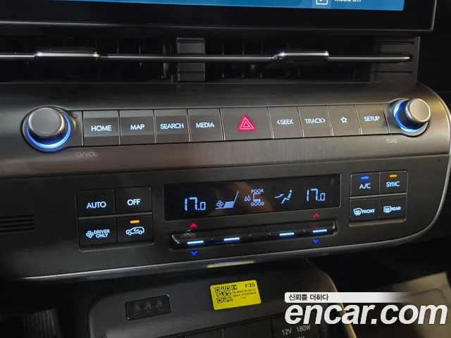 Hyundai Kona SX2 — Фото автомобиля 17