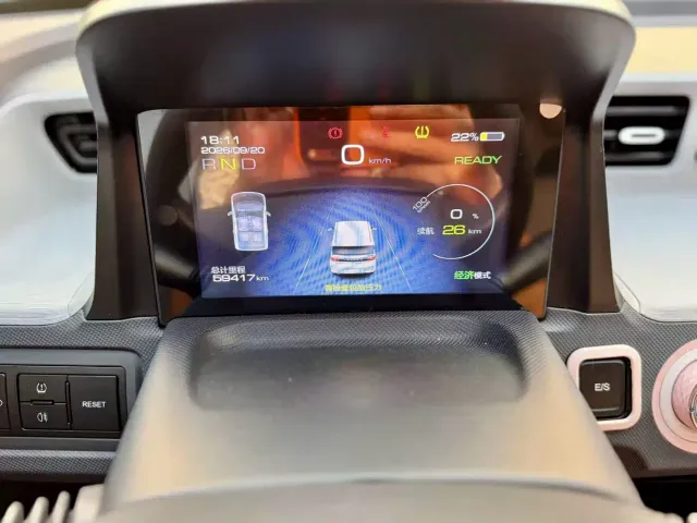 Wuling Hongguang Mini EV — Фото автомобиля 8