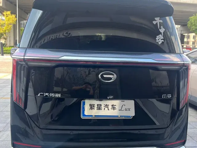 GAC Trumpchi M8 — Фото автомобиля 9