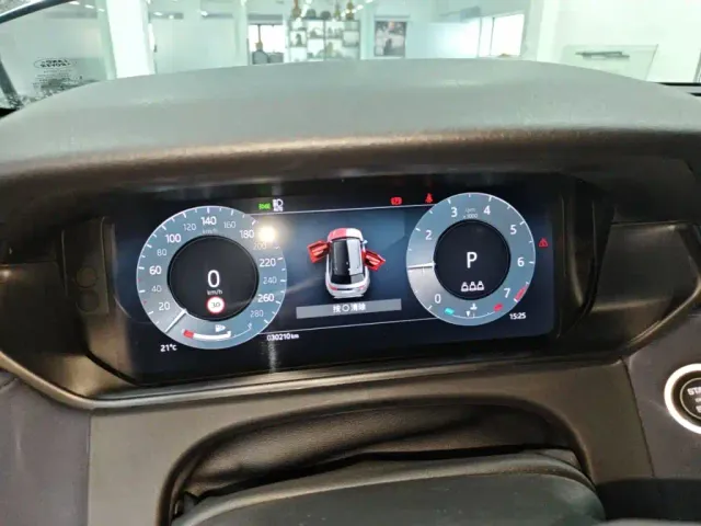 Land Rover Range Rover Velar — Фото автомобиля 11