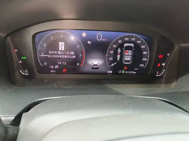 Honda CR-V — Фото автомобиля 4