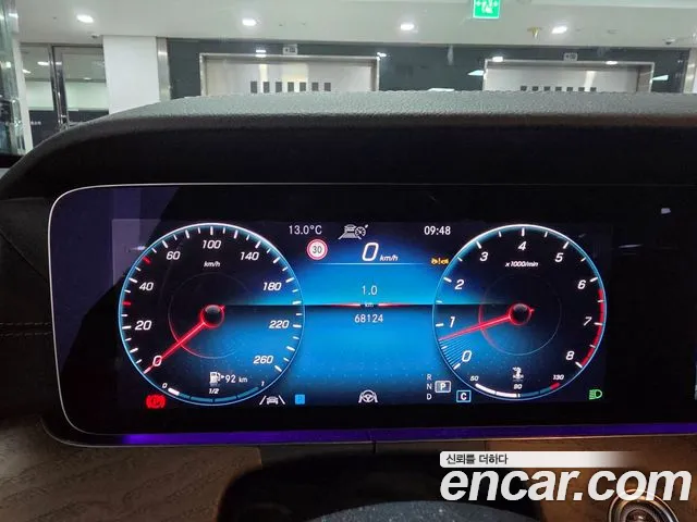 Mercedes-Benz E-Class W213 — Фото автомобиля 8