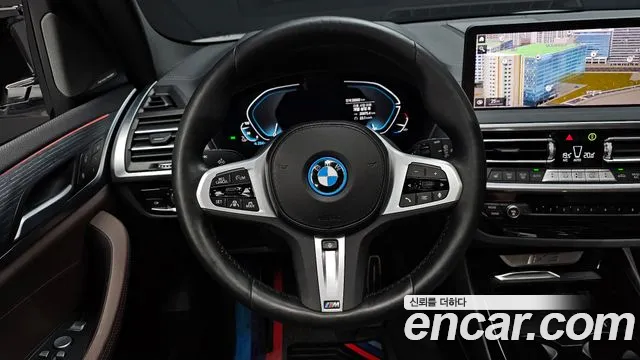BMW iX3 G08 (2020–2024) — Фото автомобиля 13