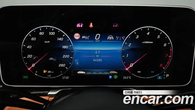 Mercedes-Benz S-Class — Фото автомобиля 3