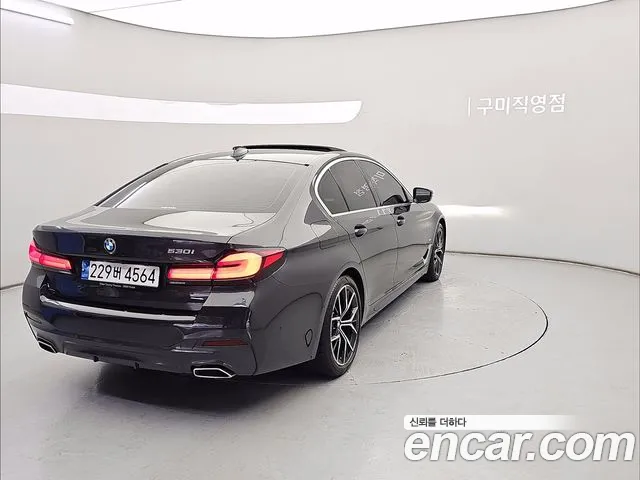 BMW 5 Series G30 — Фото автомобиля 2