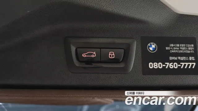 BMW X7 G07 — Фото автомобиля 27