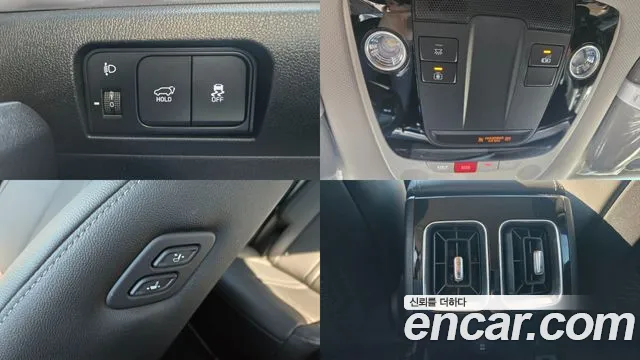 Kia Sorento 4th Gen — Фото автомобиля 15