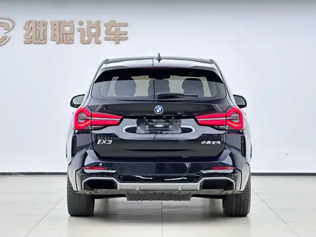 BMW iX3 — Фото автомобиля 6