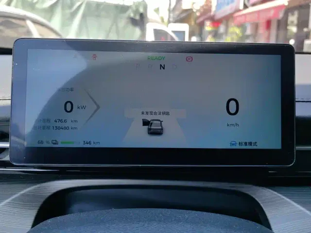 Wuling Starlight — Фото автомобиля 14