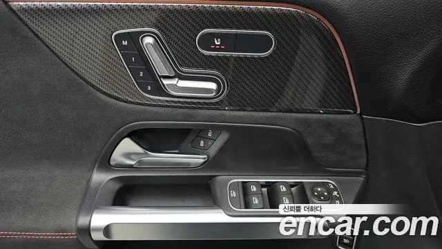 Mercedes-Benz GLB-Class — Фото автомобиля 16
