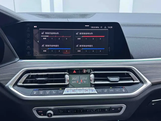 BMW X5 — Фото автомобиля 15