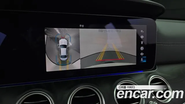 Mercedes-Benz E-Class W213 — Фото автомобиля 13