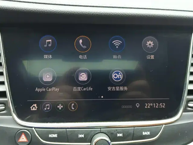 Buick Verano — Фото автомобиля 13