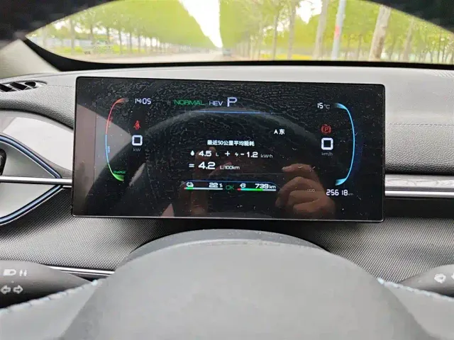 BYD Destroyer 05 — Фото автомобиля 7