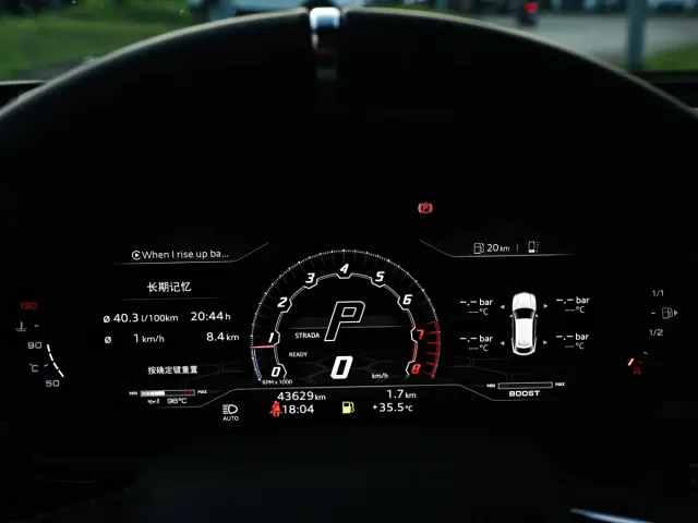 Lamborghini Urus — Фото автомобиля 15