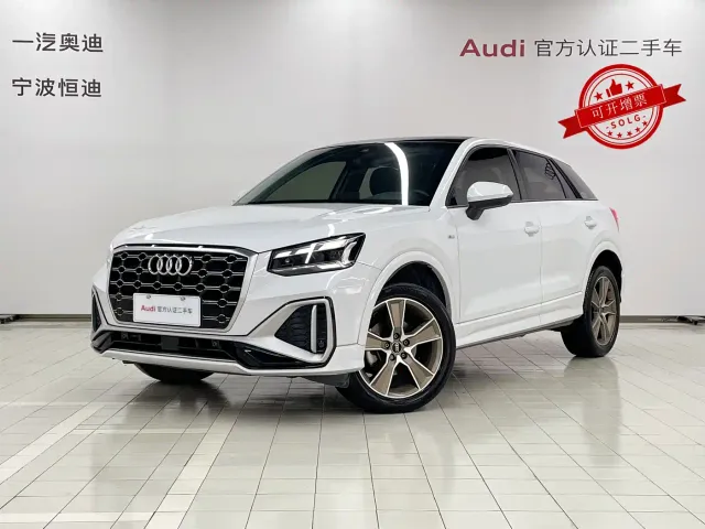 Фотография автомобиля — Audi Q2L
