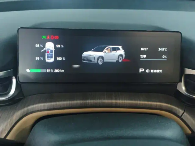 GAC Aion i60 — Фото автомобиля 14