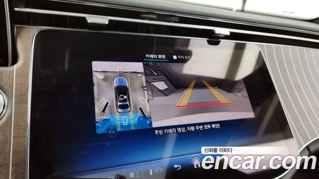Mercedes-Benz E-Class E-класс W214 — Фото автомобиля 15